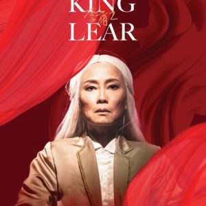 Festivalul Internațional Shakespeare Craiova 2024: Regele Lear, Hong Kong